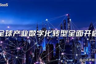 6000万到头来……武汉卓尔4名国脚均自由身离队，未产生转会费